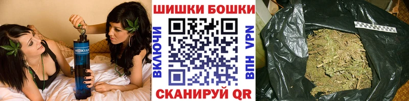 Магазины продажи наркотиков Чулым ГЕРОИН  Каннабис  КОКАИН  Alpha-PVP 