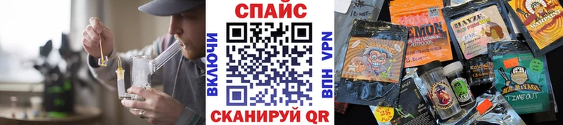 БУТИРАТ BDO  Чулым 