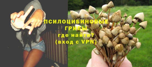 MDMA Армянск
