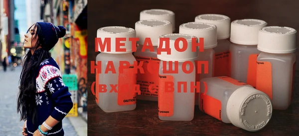 марихуана Аркадак