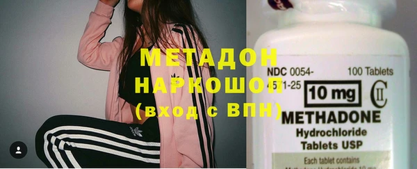 марихуана Аркадак