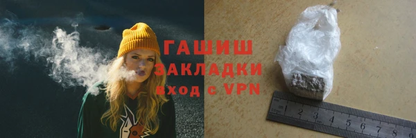 спиды Арсеньев