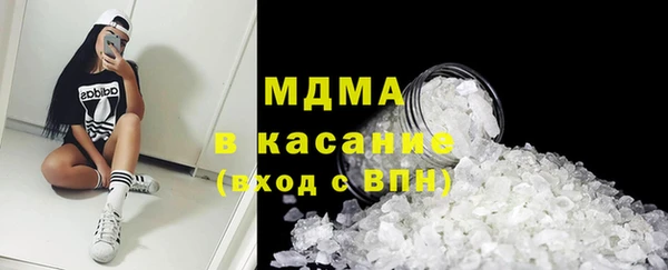 спиды Арсеньев