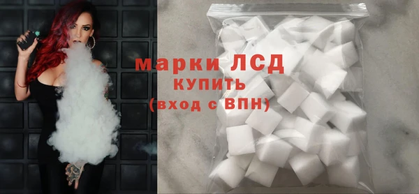 спиды Арсеньев