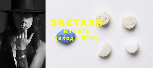 марихуана Аркадак