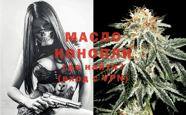 mdma Новодвинск