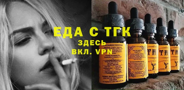 марихуана Аркадак