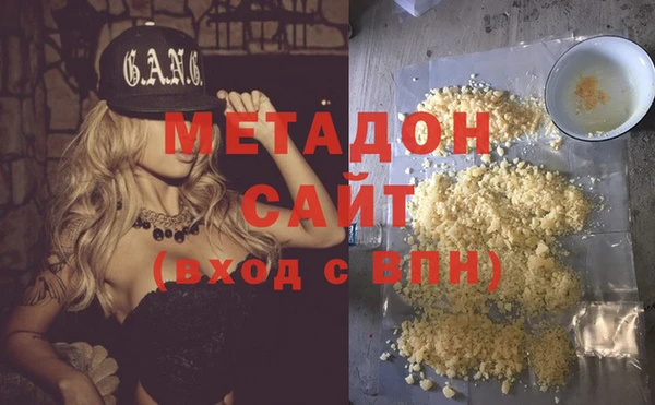 спиды Арсеньев