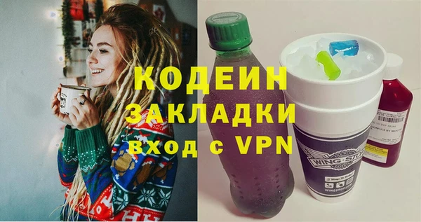 марихуана Аркадак