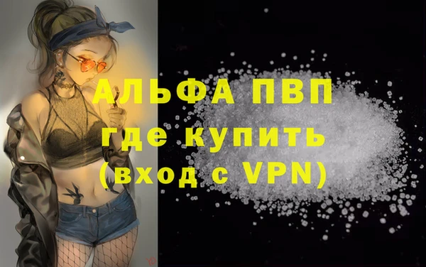 кокаин колумбия Новокубанск