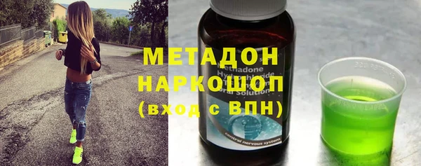 спиды Арсеньев