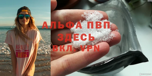кокаин колумбия Новокубанск